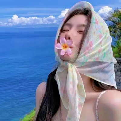 夏日来信